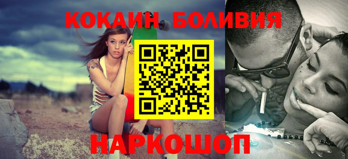 ГАШ Зерноград