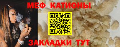 ALPHA-PVP Кулебаки