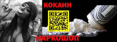 дистиллят марихуана Кунгур