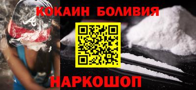 ALPHA-PVP Кулебаки