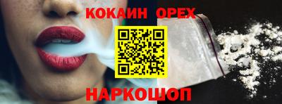 ALPHA-PVP Кулебаки