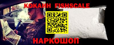 ALPHA-PVP Кулебаки