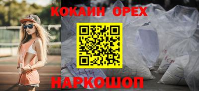 дистиллят марихуана Кунгур
