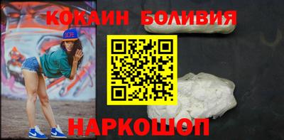 ALPHA-PVP Кулебаки