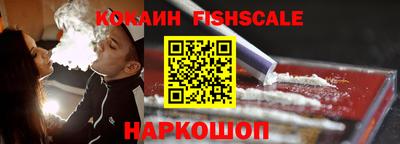 винт Кумертау