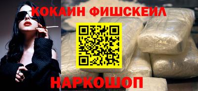 дистиллят марихуана Кунгур