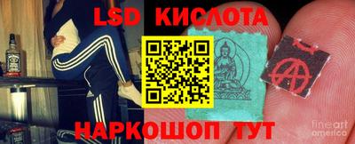 ALPHA-PVP Кулебаки