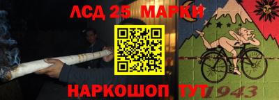 ALPHA-PVP Кулебаки