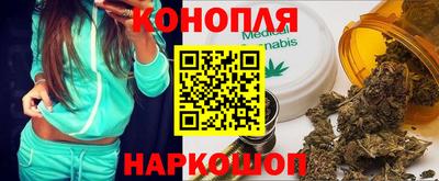винт Кумертау