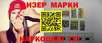 дистиллят марихуана Кунгур