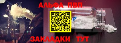 дистиллят марихуана Кунгур