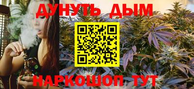 ALPHA-PVP Кулебаки