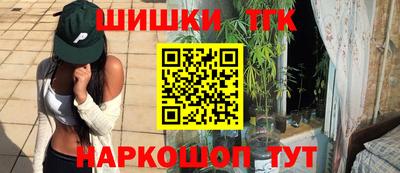 винт Кумертау