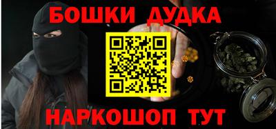 ALPHA-PVP Кулебаки