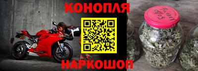 дистиллят марихуана Кунгур