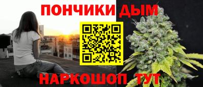 винт Кумертау