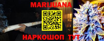 винт Кумертау