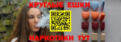 винт Кумертау