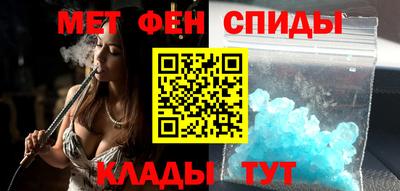 дистиллят марихуана Кунгур