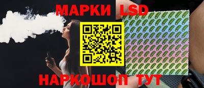 дистиллят марихуана Кунгур
