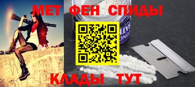 винт Кумертау