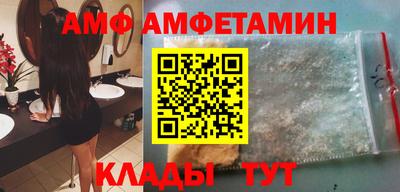 дистиллят марихуана Кунгур