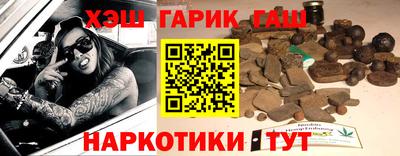 дистиллят марихуана Кунгур