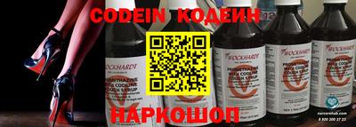 винт Кумертау