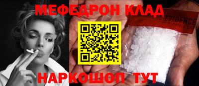 ALPHA-PVP Кулебаки