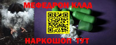 ALPHA-PVP Кулебаки