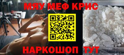 винт Кумертау
