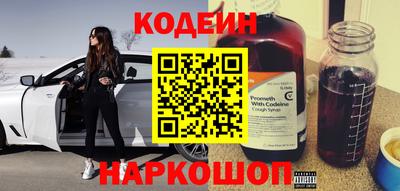 дистиллят марихуана Кунгур