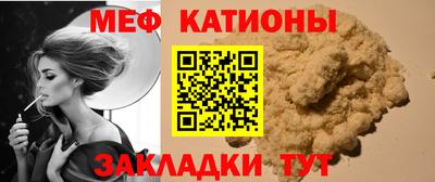 дистиллят марихуана Кунгур