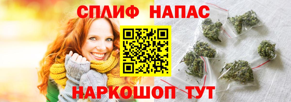 Каннабис OG Kush  Шишки марихуана VHQ  Каннабис индика  Зерноград  Вход с VPN 